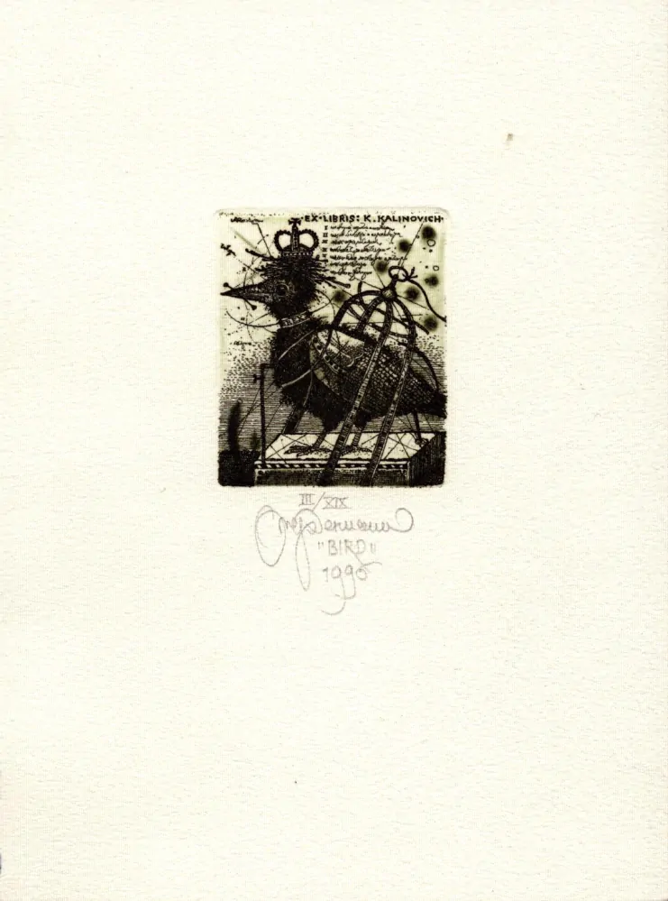 Denisenko, Oleg - Bird