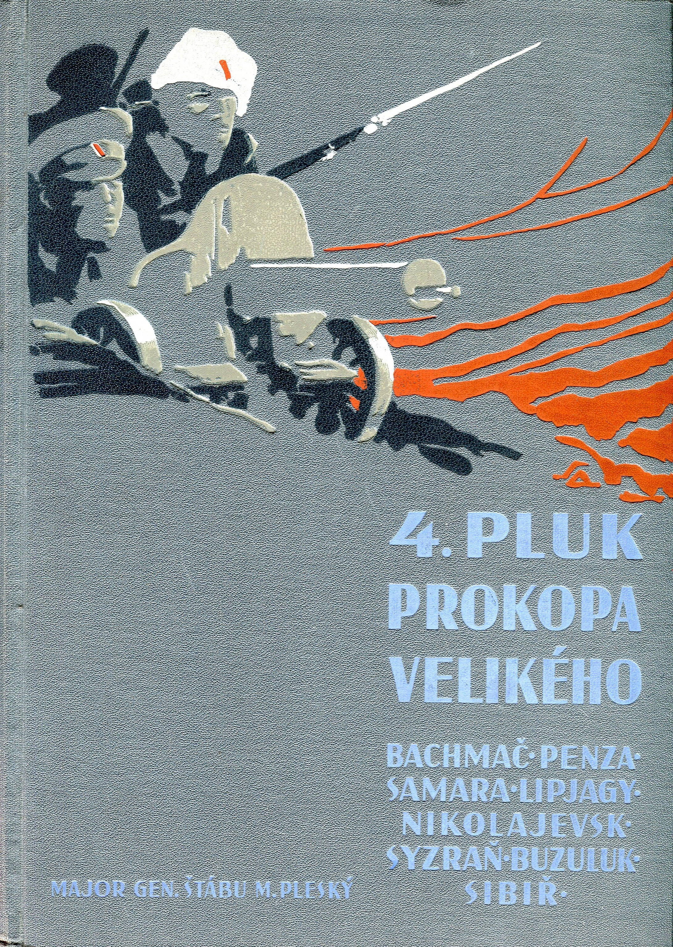 4. pluk Prokopa Velikého