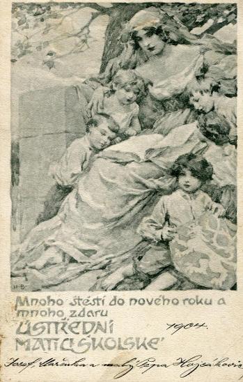 Ústřední matice školská