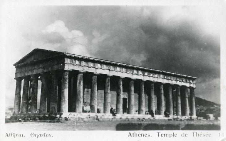 Athénes / Atény (Řecko)
