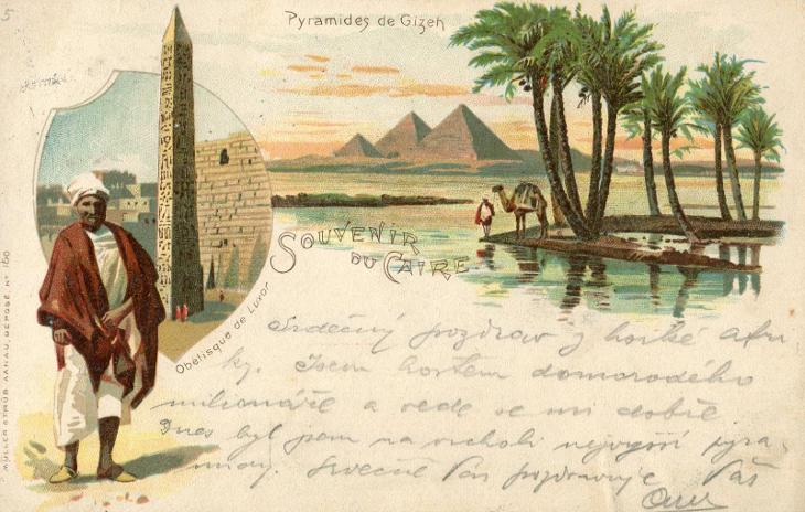 Gizeh / Gíza (Egypt)