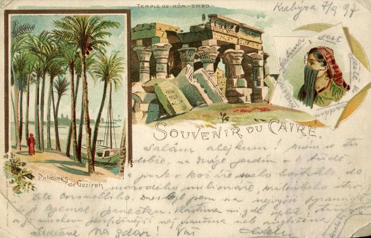 Káhira / Cairo (Egypt)