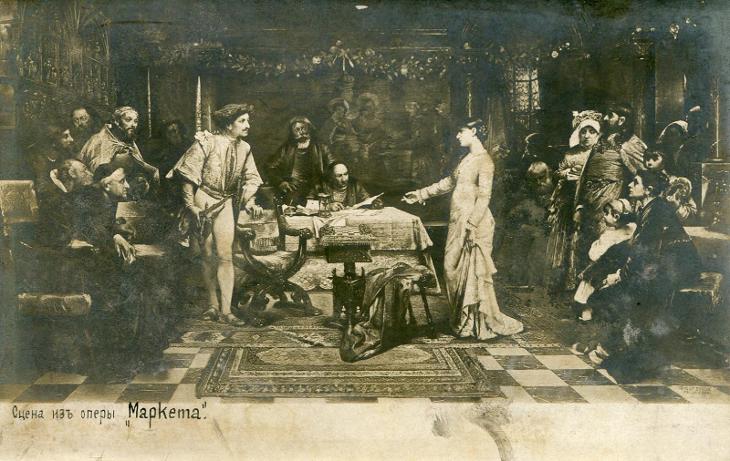 Umělecký - Marketa