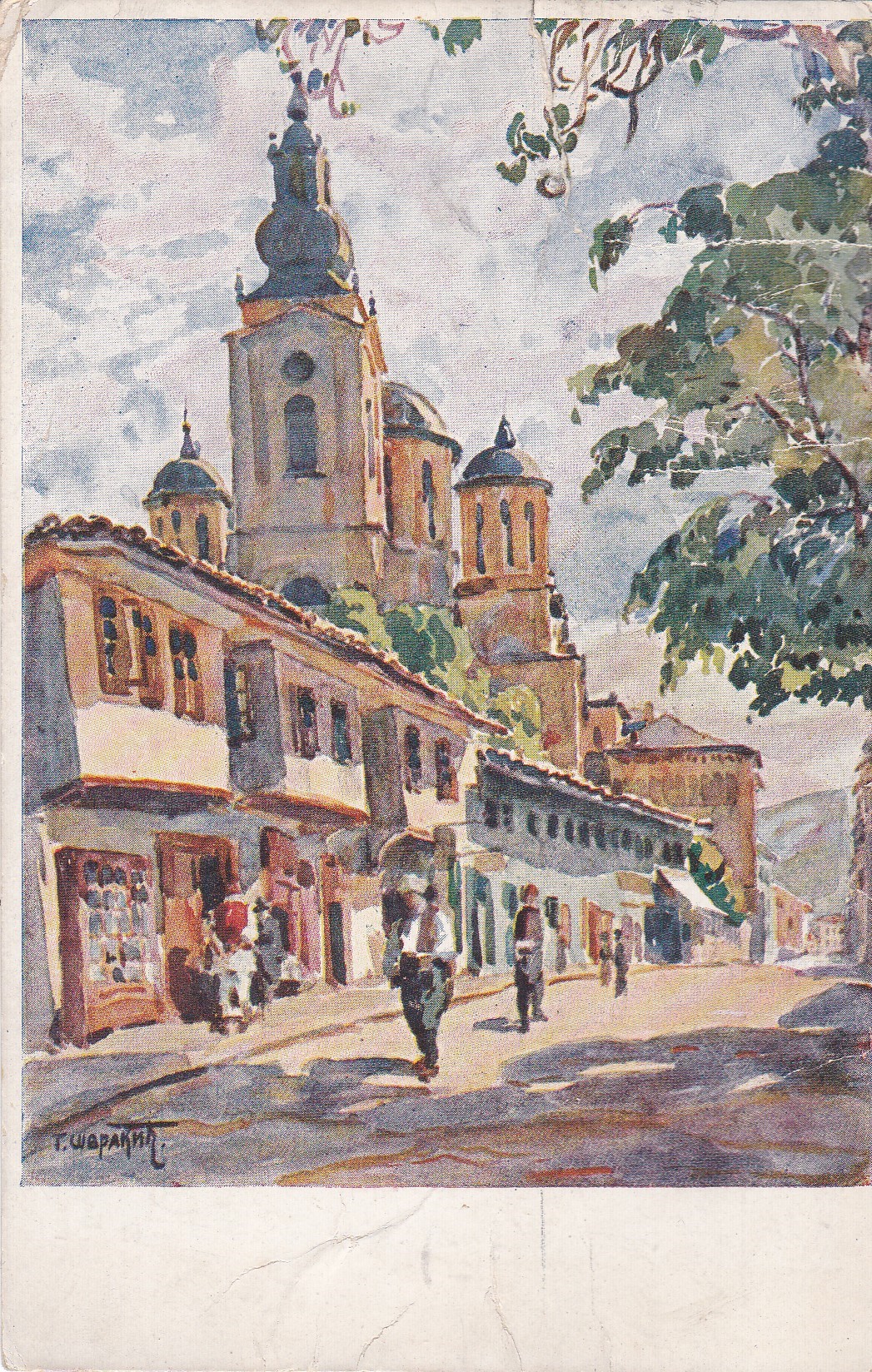Sarajevo (Bosna a Hercegovina)