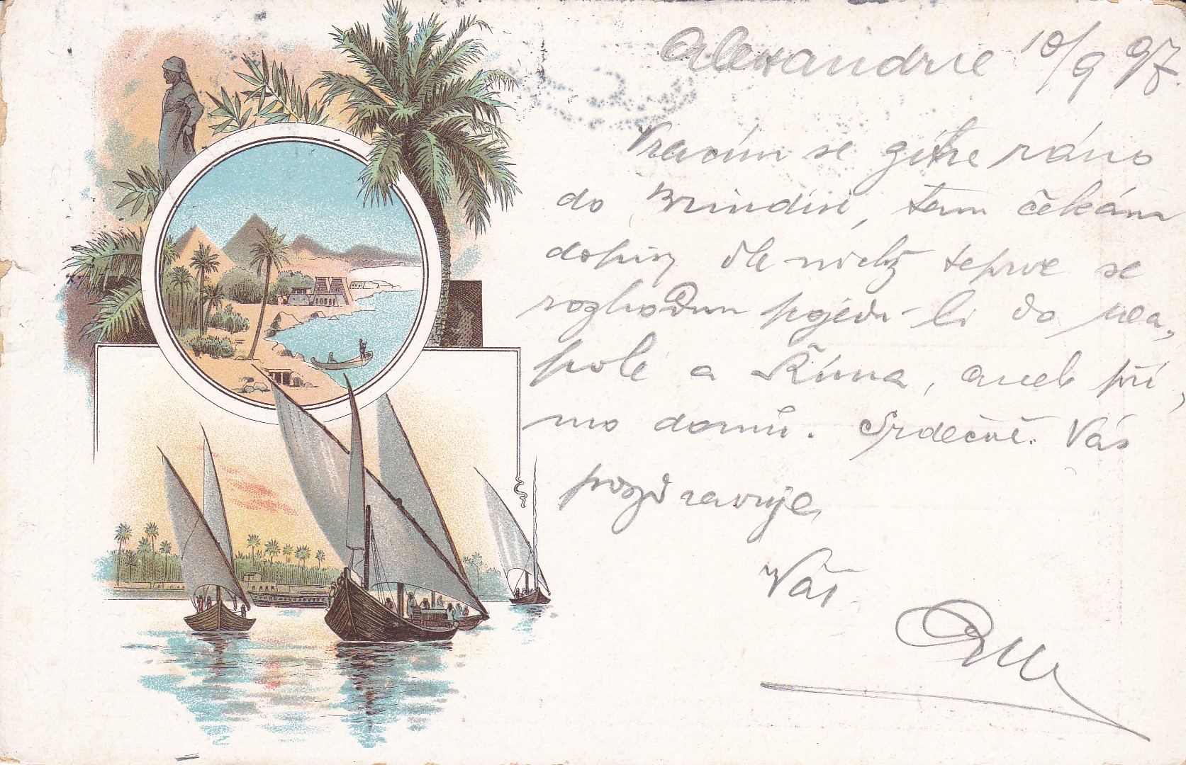 Alexandrie (Egypt)