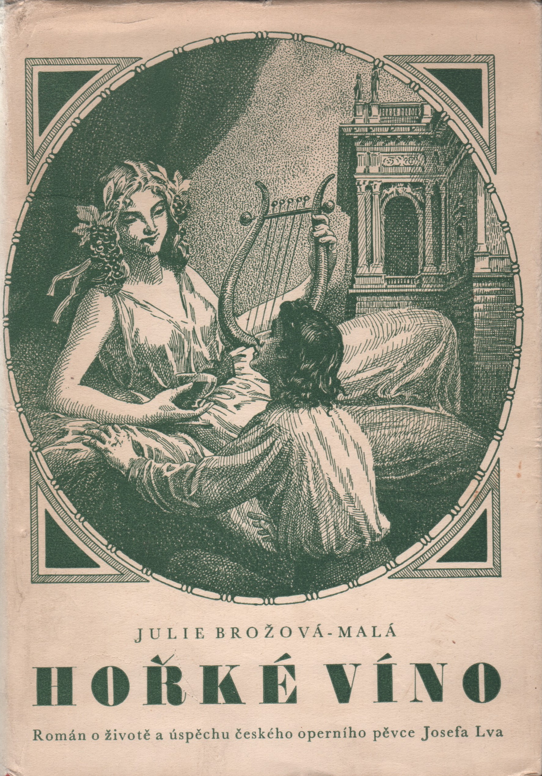 Brožová-Malá, Julie - Hořké víno (podpis)