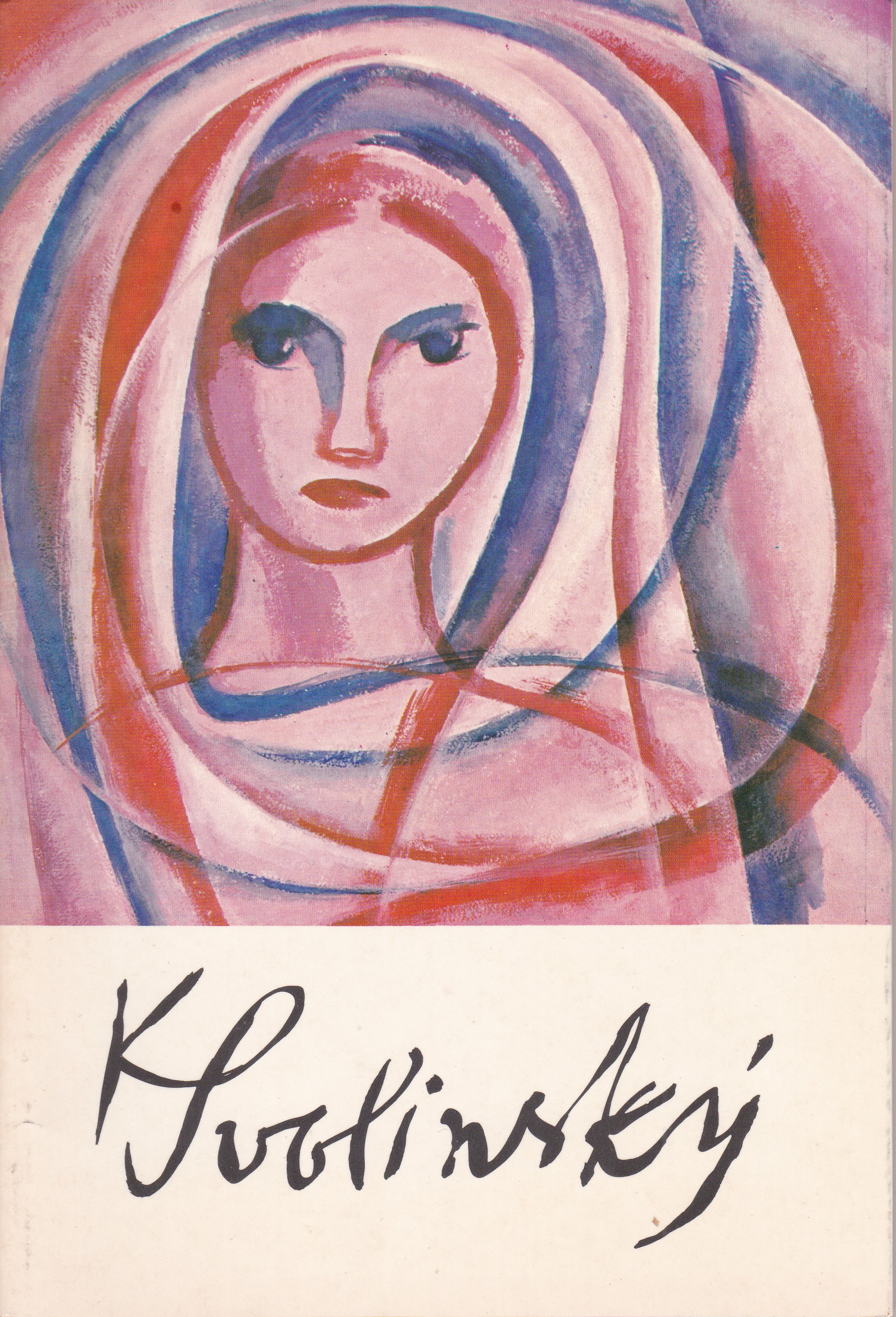 Karel Svolinský: Výběr z díla (podpis)