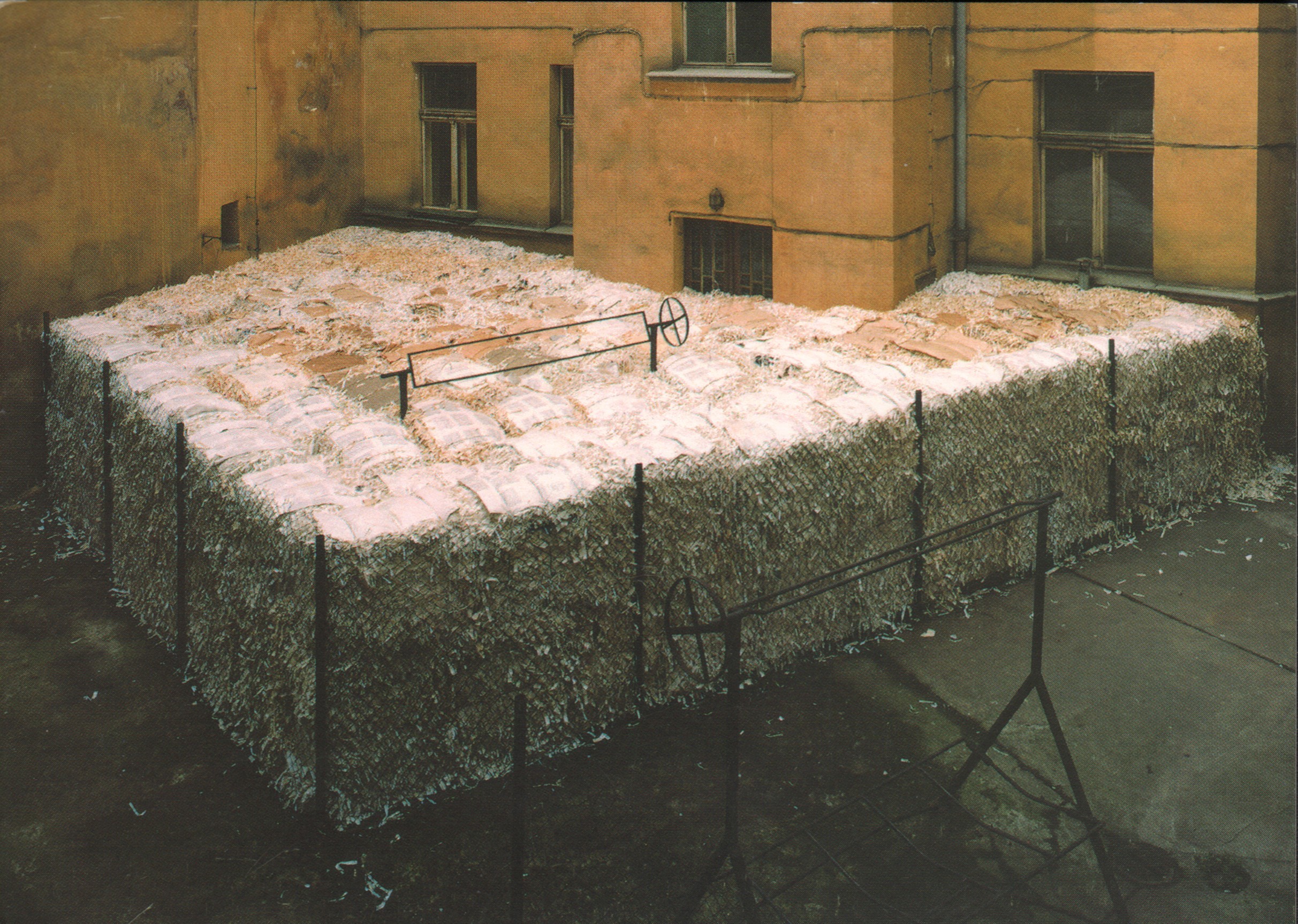 Ivan Kafka: Zaplnění, 1982/1990, Filling, 1982/1990