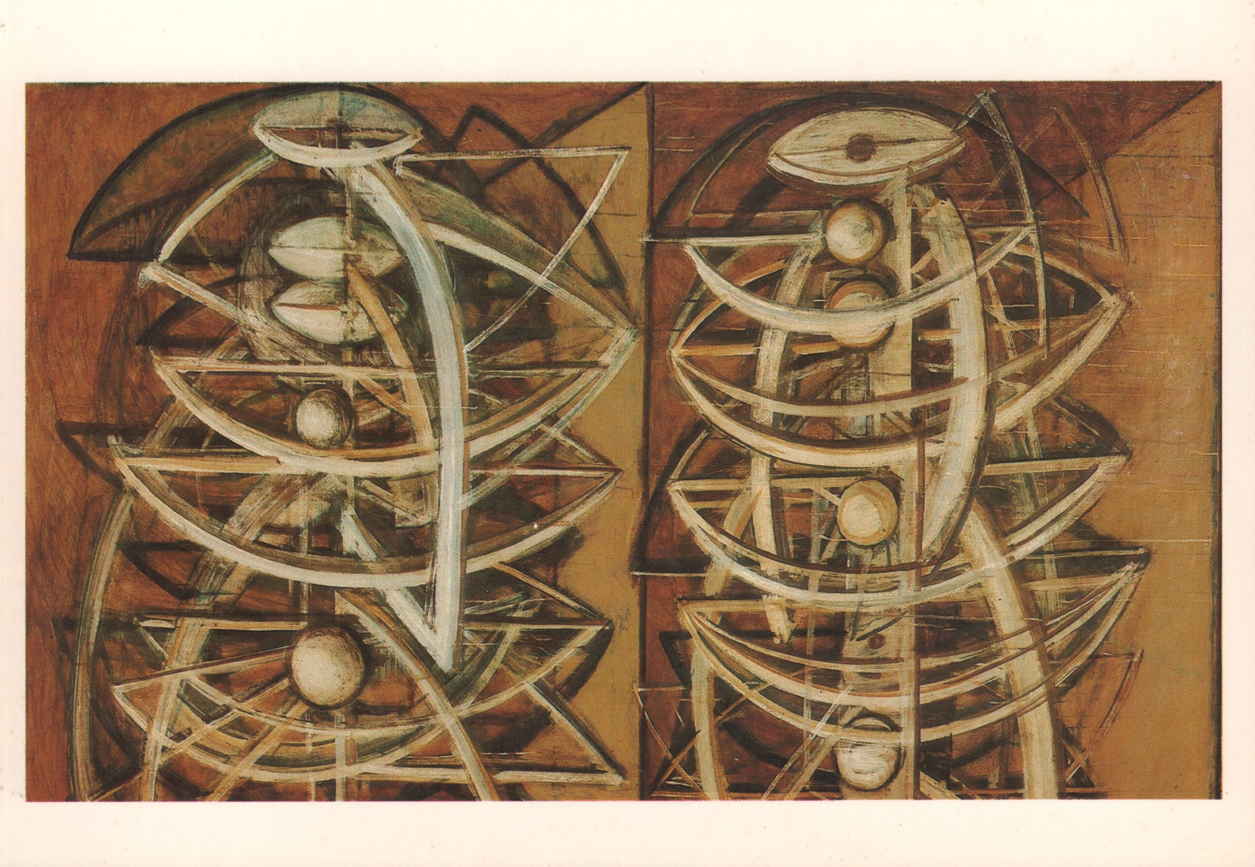 Jiří Načeradský: Dualita, 1987