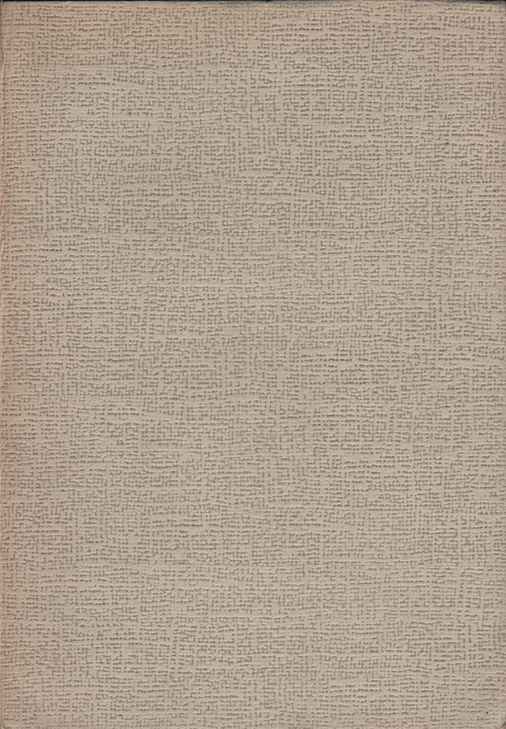 Kolátor, Vladimír -  O Janu Nep. Štěpánkovi