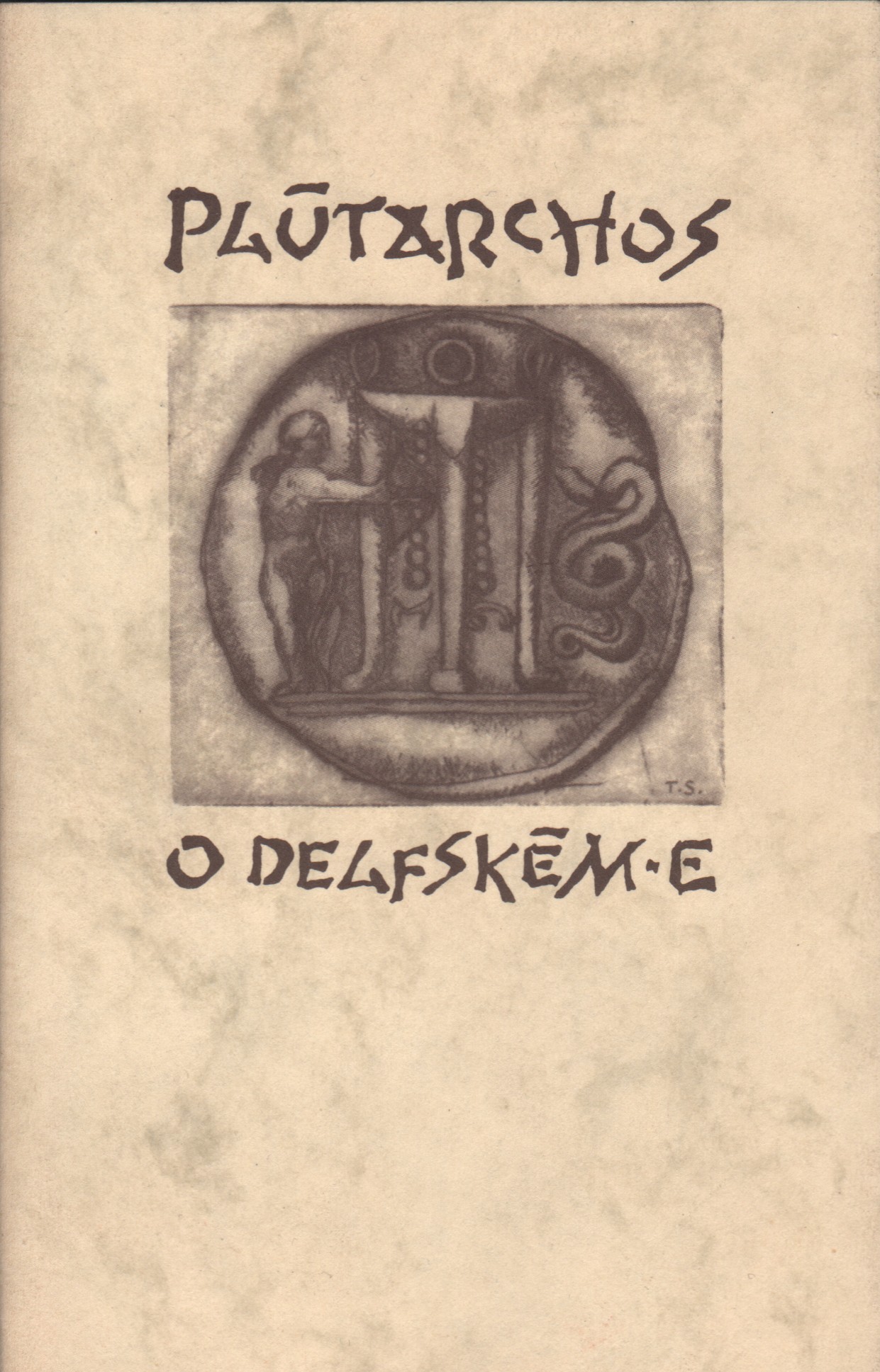 Plútarchos - O Delfském E