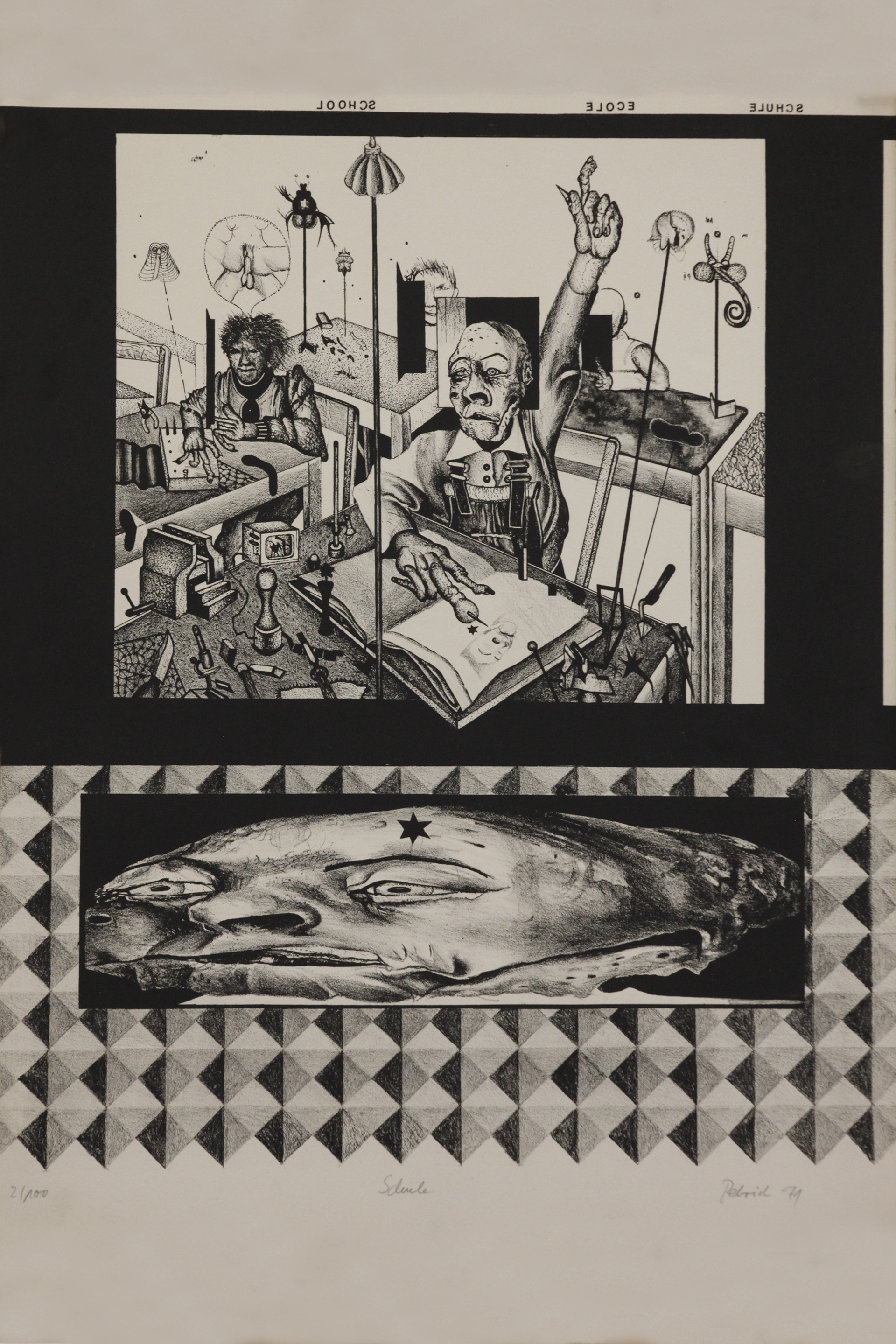 Petrick, Wolfgang - Schule