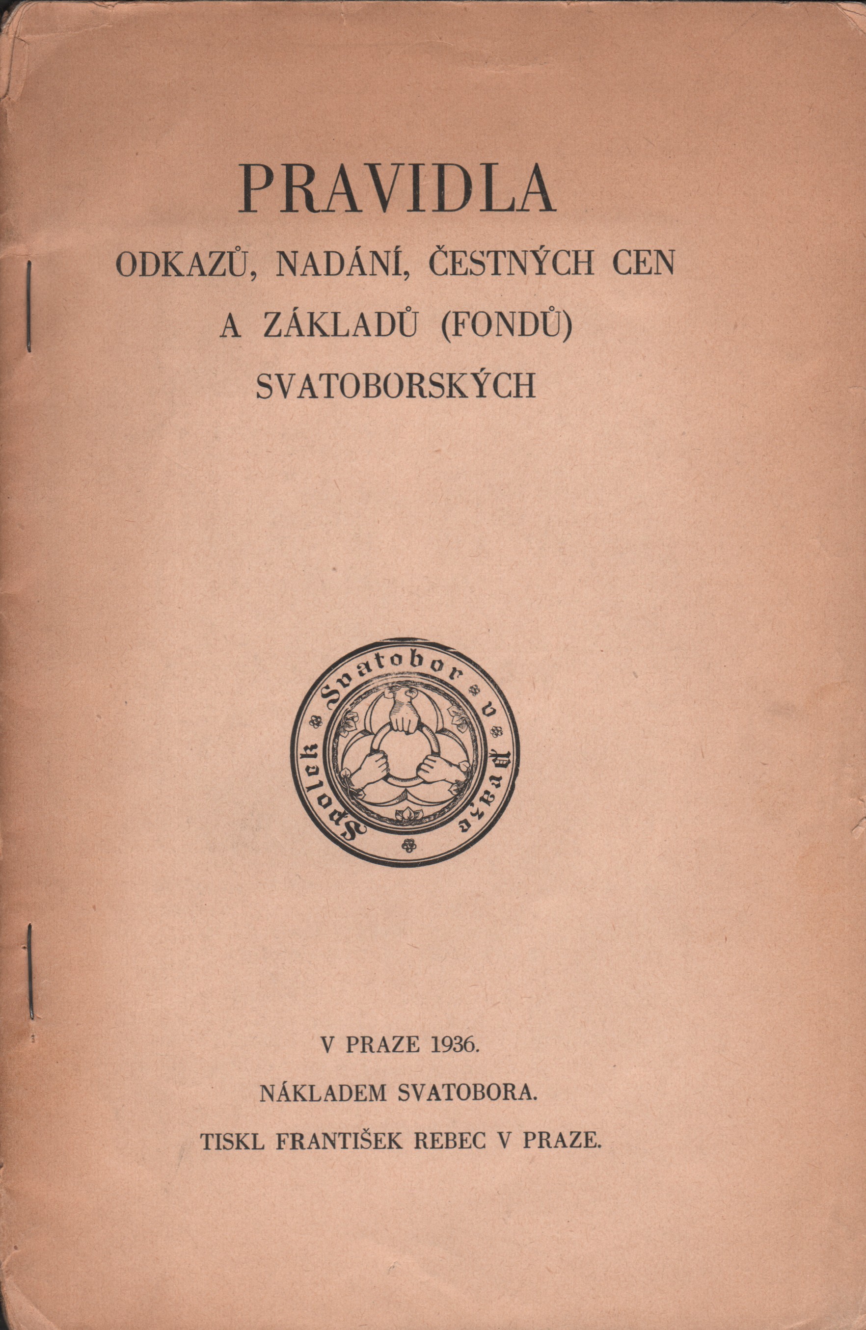 Pravidla odkazů, nadání, čestných cen a základů (fondů) svatoborských