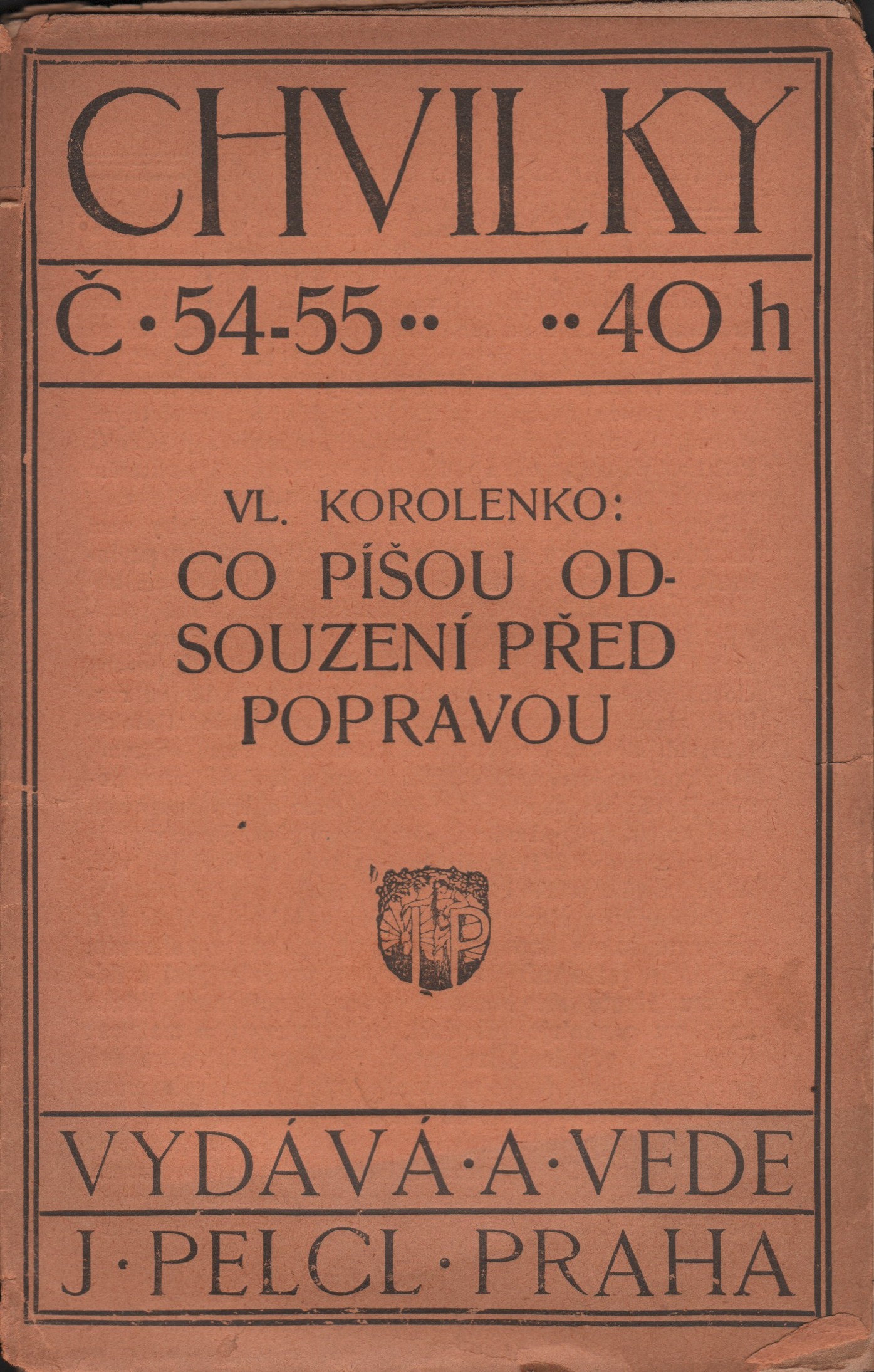 Korolenko, Vladimír - Co píšou odsouzení před popravou