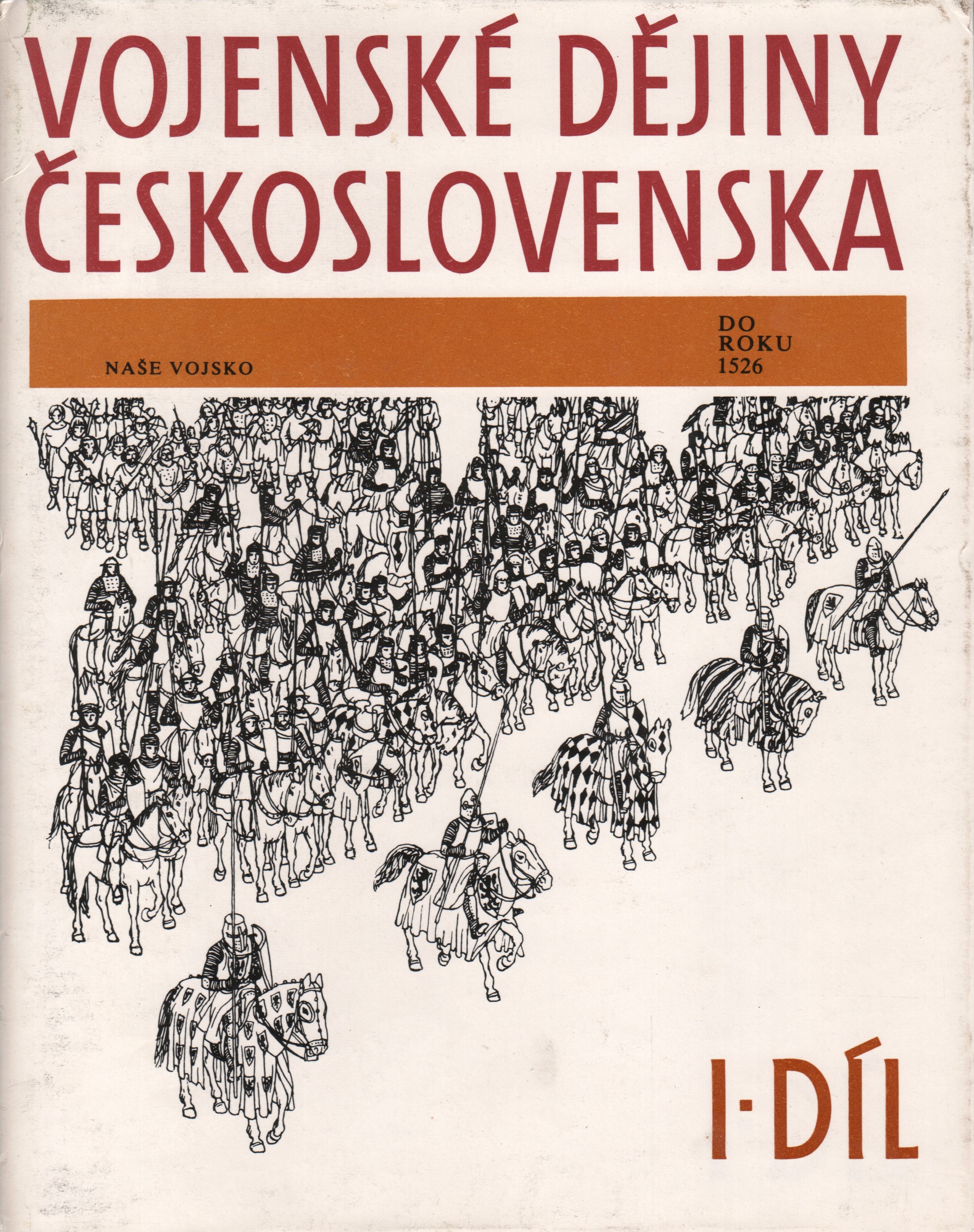 Vojenské dějiny československa (komplet)