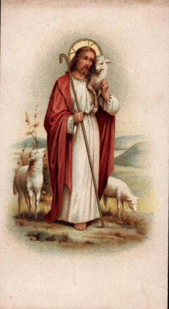 (Ježíš Kristus)