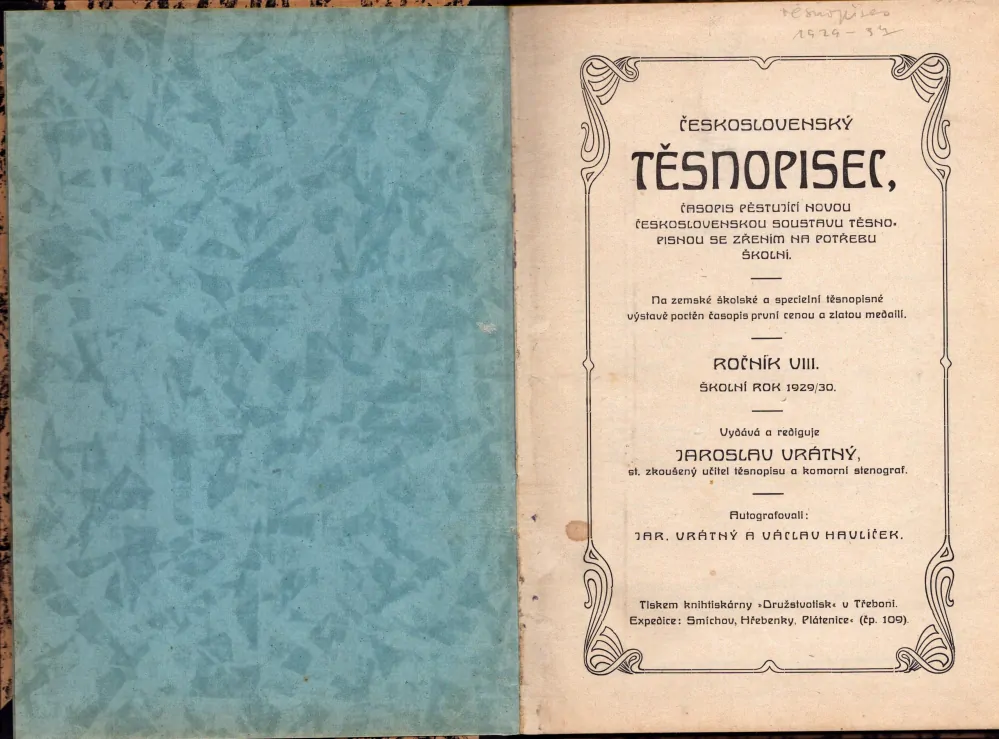 Československý těsnopisec