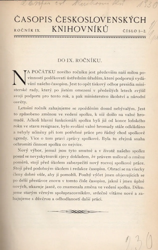 Časopis československých knihovníků 1926 - komplet