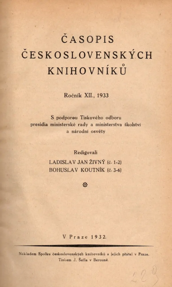 Časopis československých knihovníků 1933 - komplet