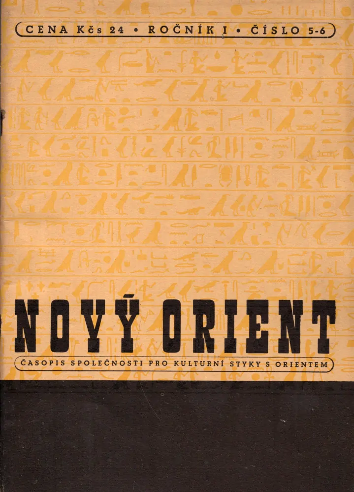 Nový Orient 1945-46 r. 1 - komplet