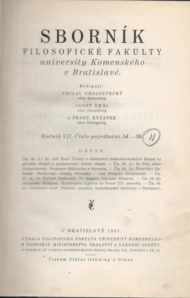 Sborník Filosofické fakulty University Komenského v Bratislave