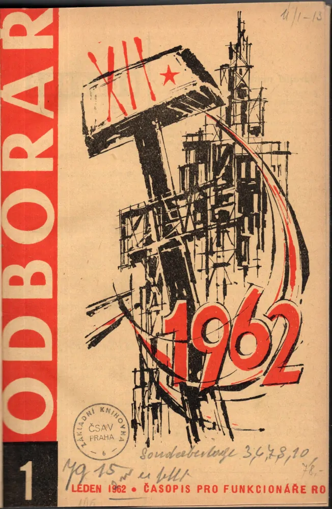 Odborář 1962 r. 15 - komplet