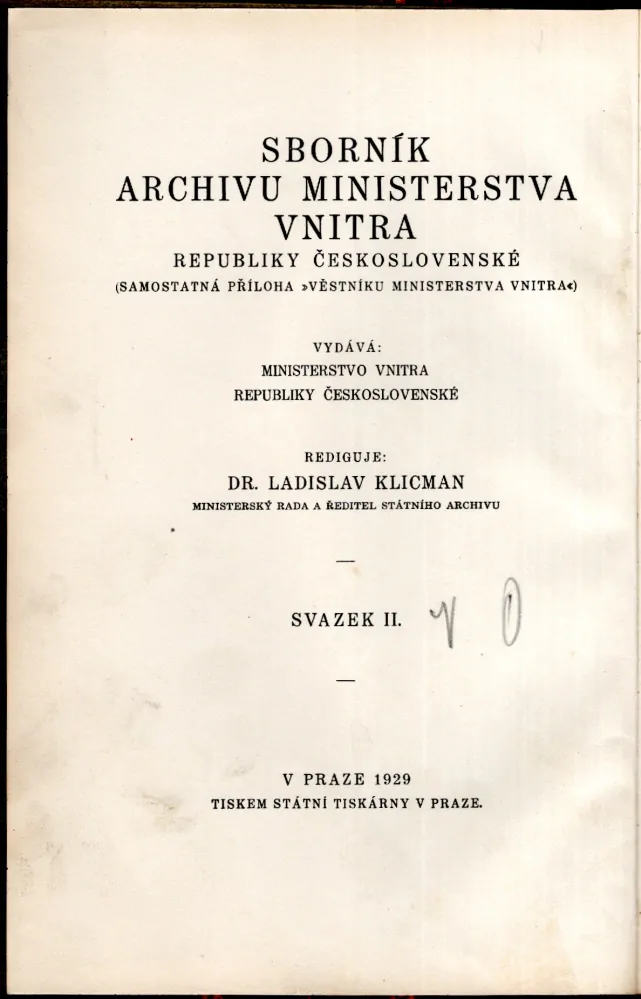 Sborník archivu Ministerstva vnitra Republiky československé