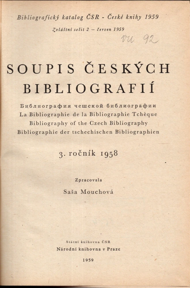 Soupis české bibliografie 