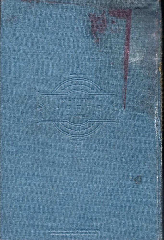Hamsun, Knut - Nová země