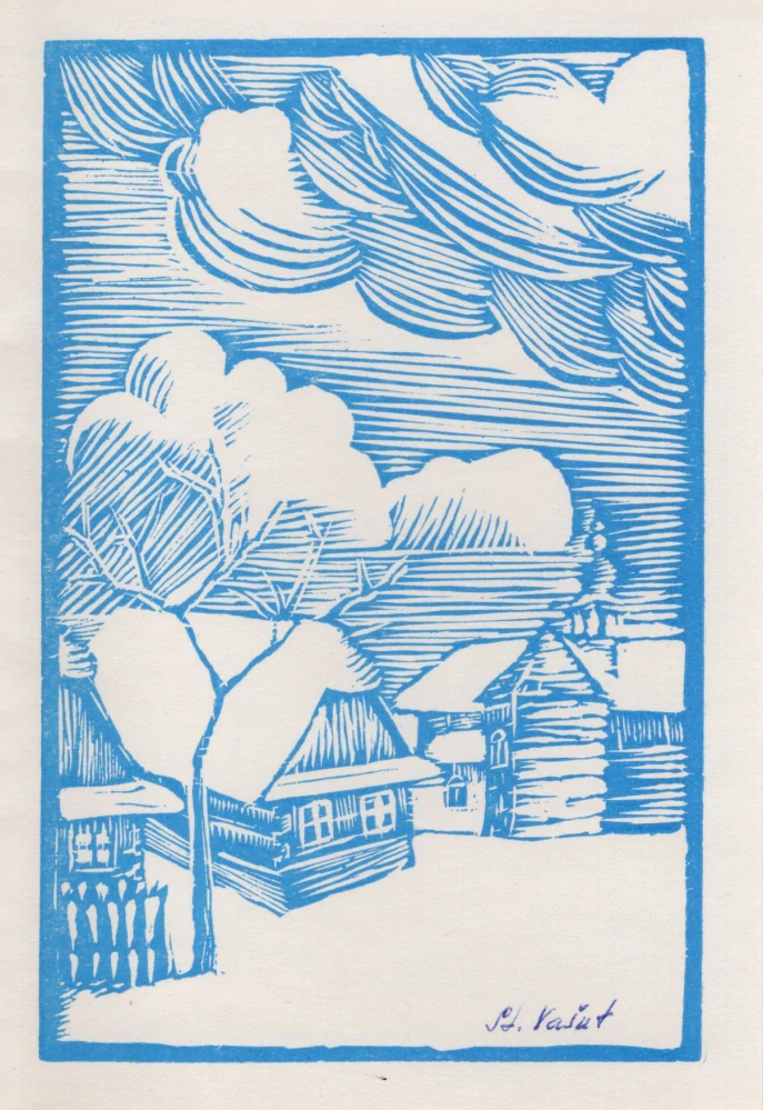 Vašut, Stanislav - (Radostné Vánoce)