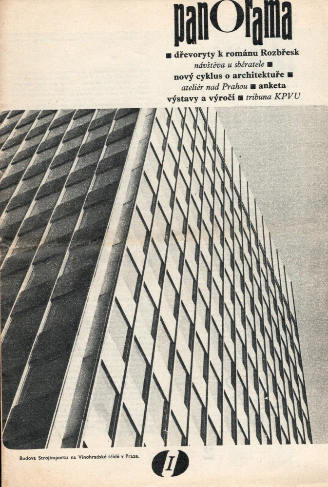 Panorama 1975 - komplet