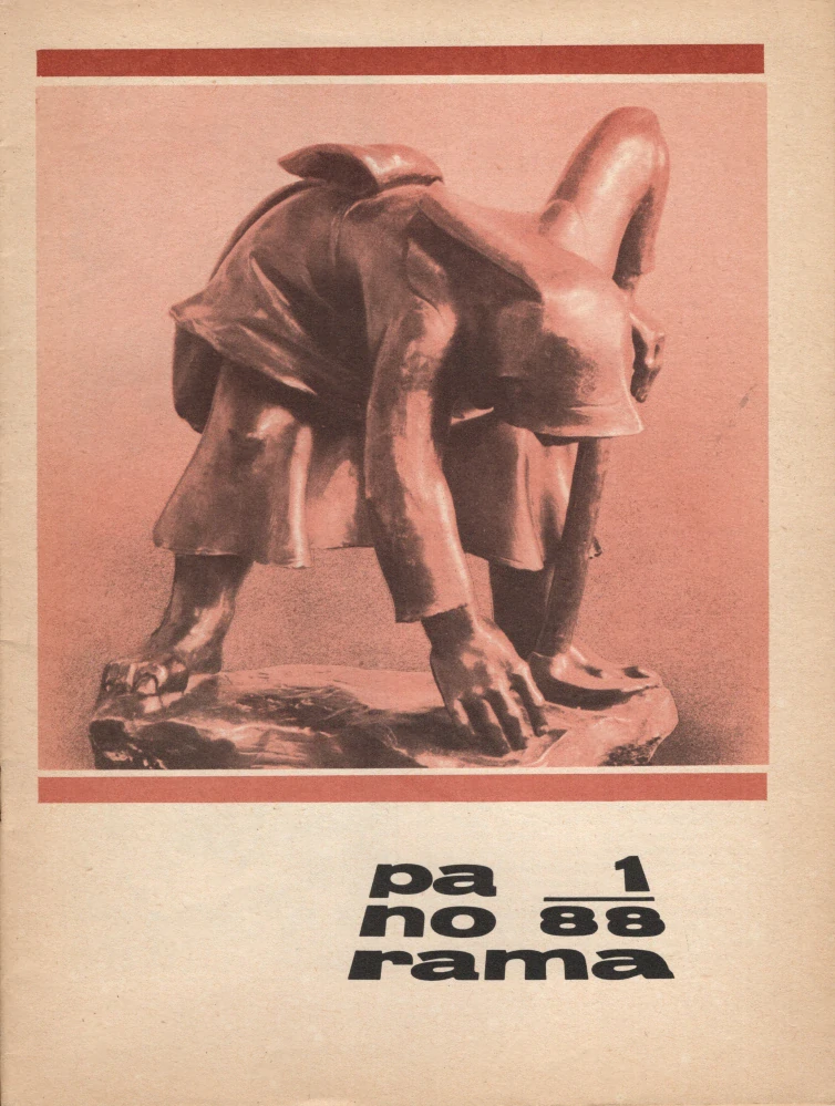 Panorama 1988 - komplet
