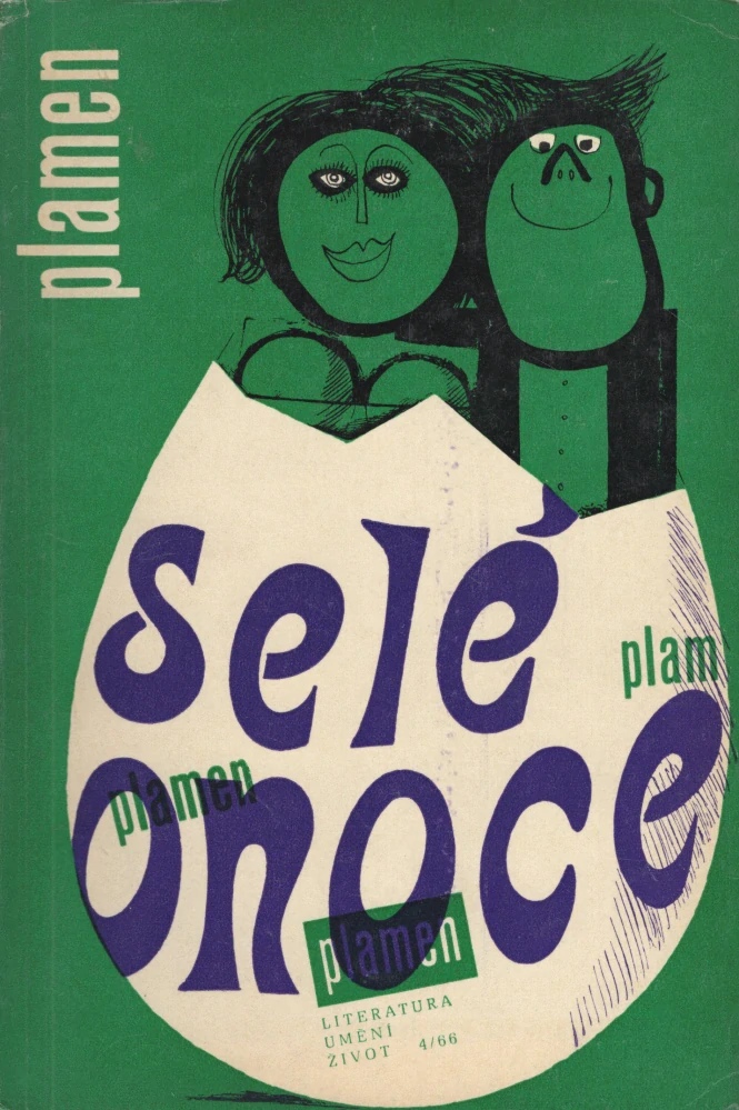 Plamen 1966 - komplet