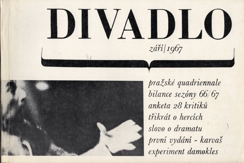 Divadlo 1967 - komplet