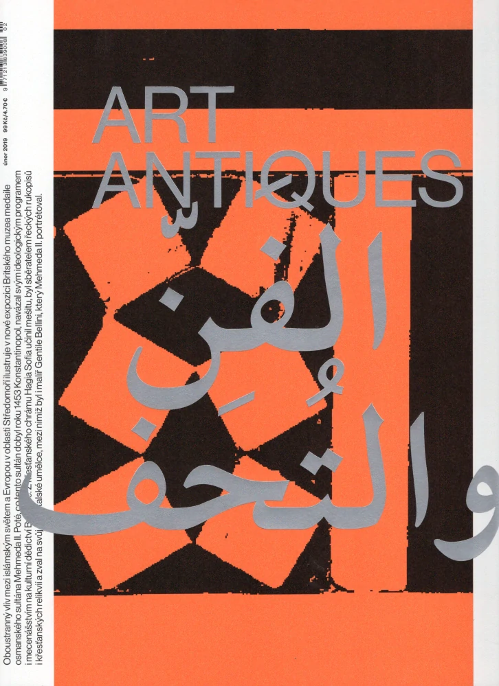 Art Antiques 