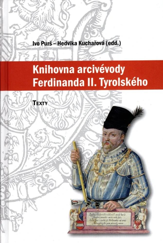 Knihovna arcivévody Ferdinanda II. Tyrolského