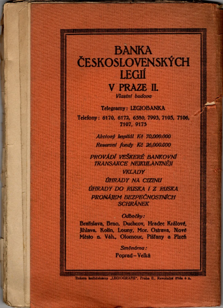 Naše revoluce, Čtvrtletní historický sborník