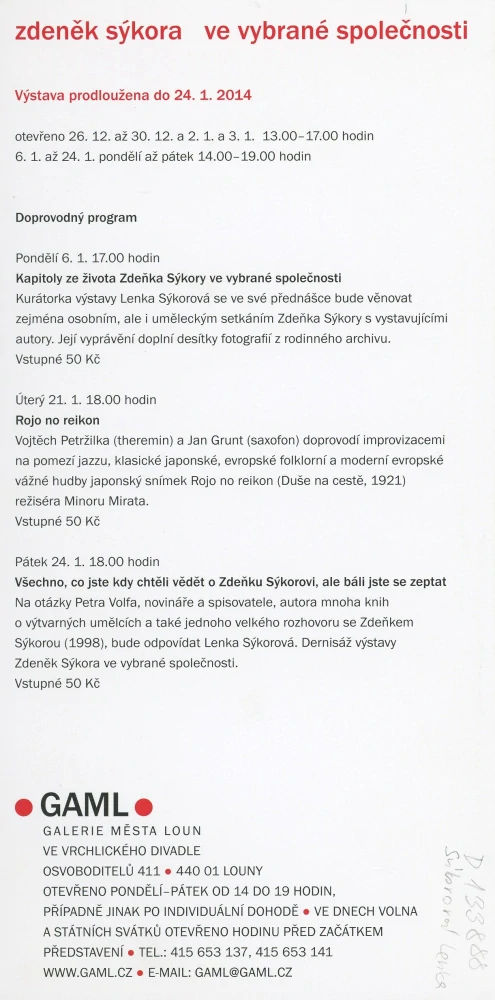 Zdeněk Sýkora - Zdeněk Sýkora ve vybrané společnosti (podpis)