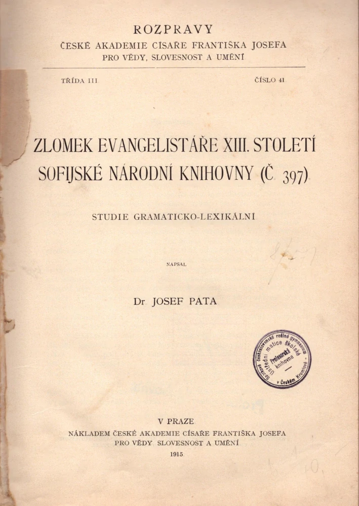 Páta, Josef - Zlomek evangelistáře XIII. století Sofijské Národní knihovny