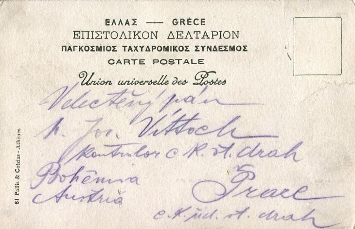 Athénes / Atény (Řecko)