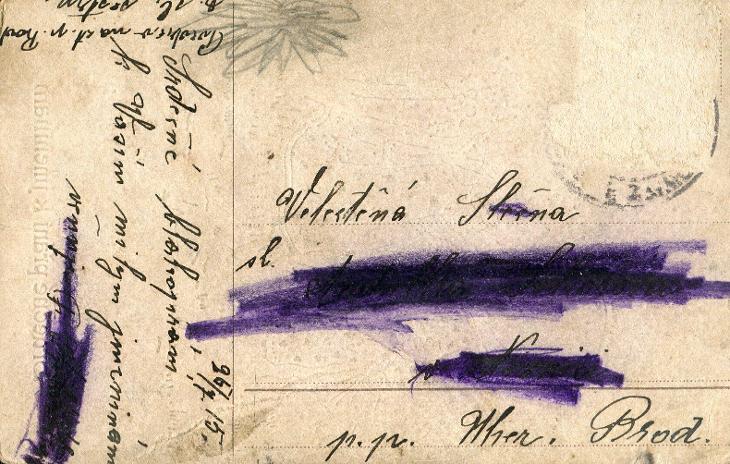 Srdečné přání k jmeninám