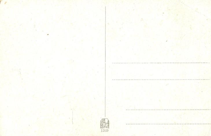 Krajina - les