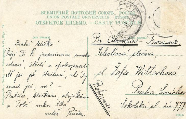 Riga (Lotyšsko) - loď, přístav