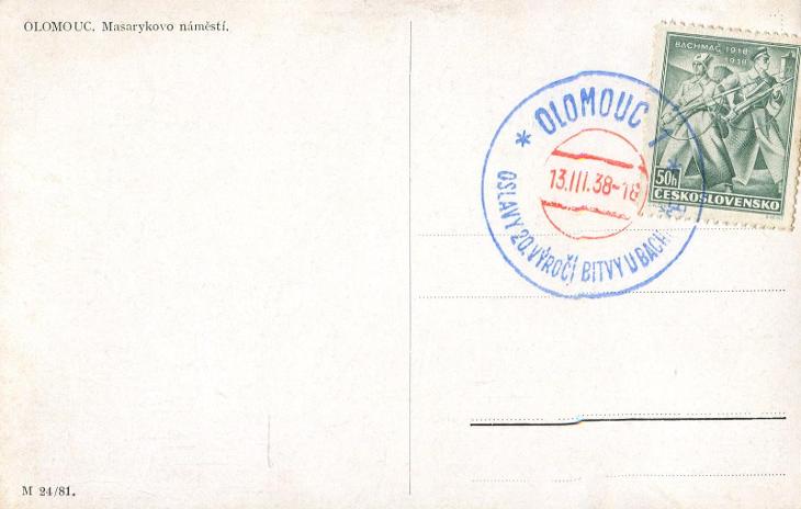 Olomouc (Olomouc) + razítko