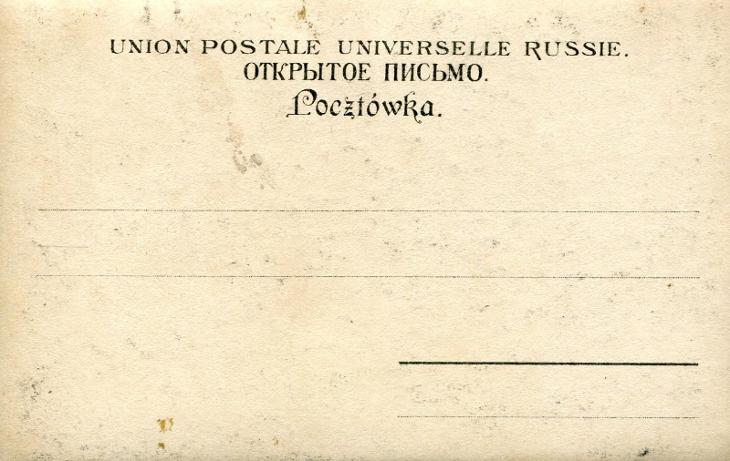 Umělecký - Marketa