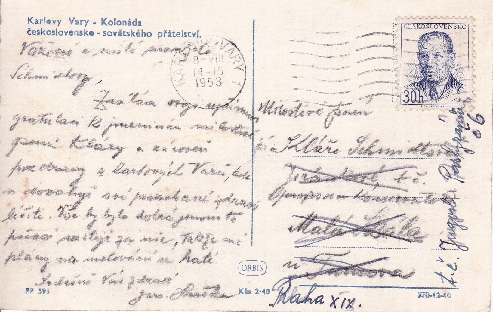 Karlovy Vary (Karlovy Vary)