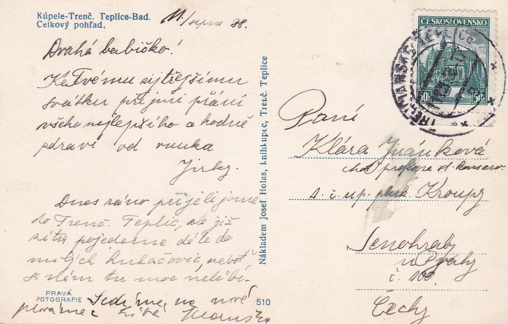 Trenčianské Teplice (Slovensko)