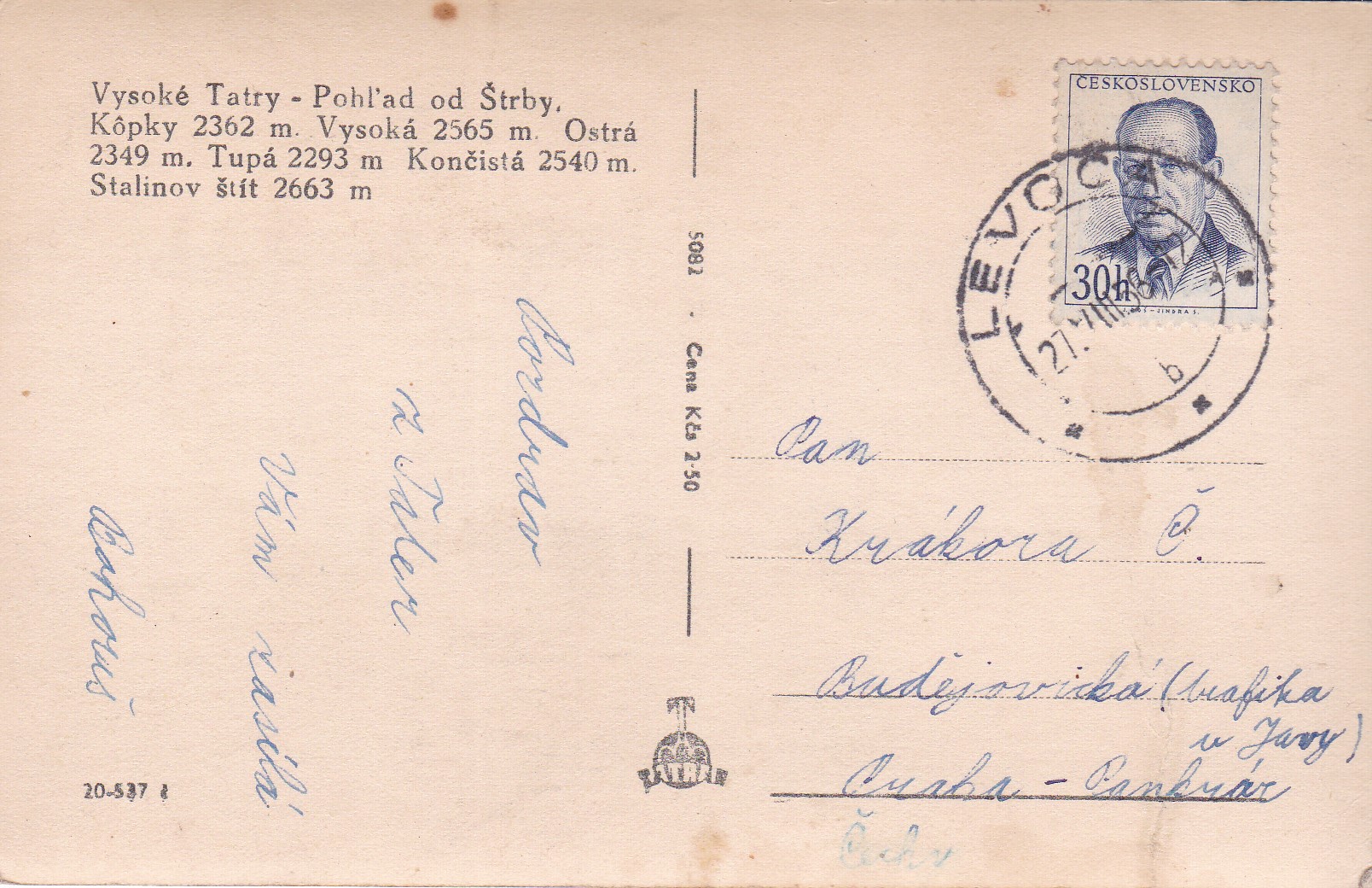 Vysoké Tatry (Slovensko)