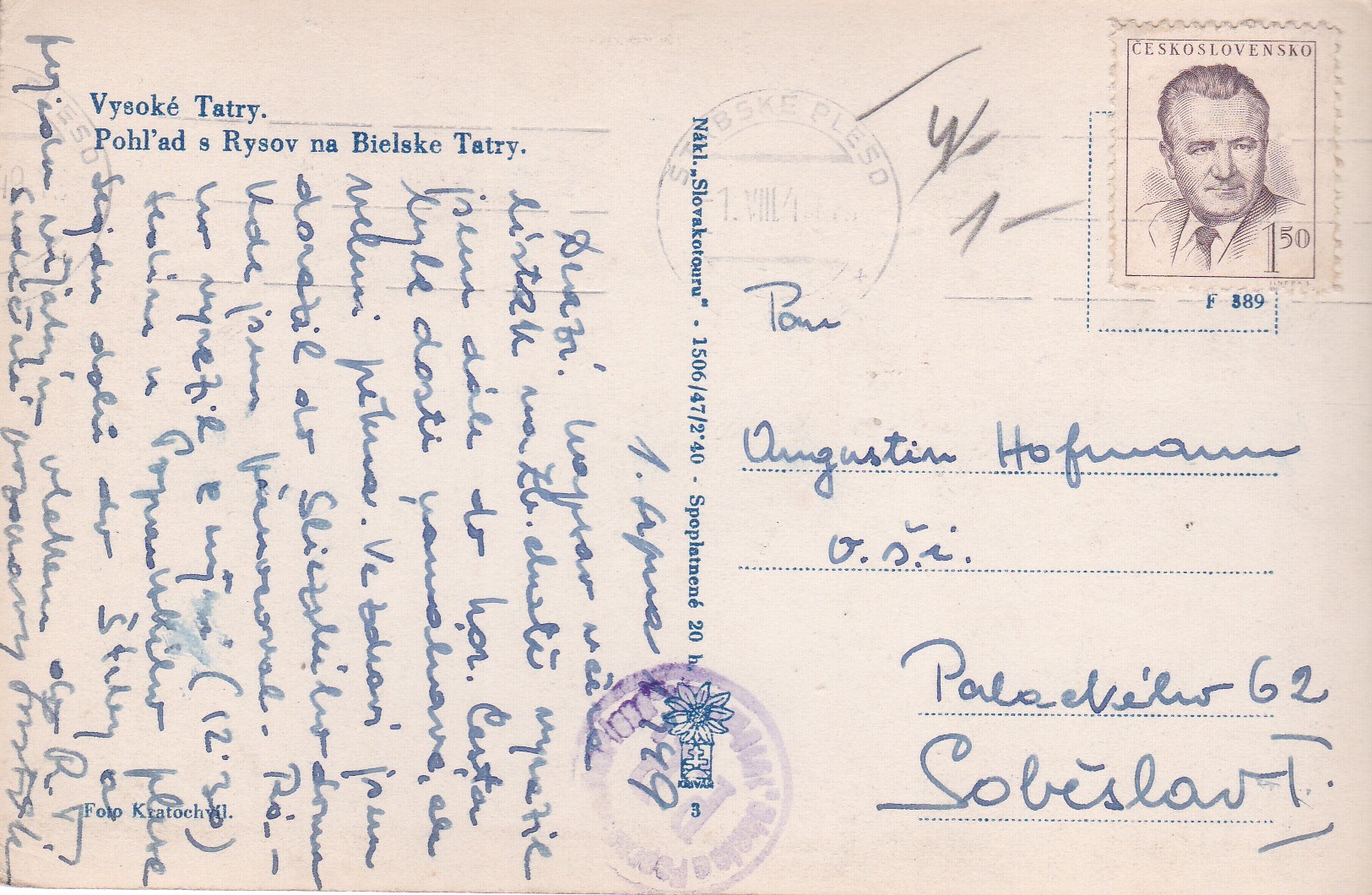 Vysoké Tatry (Slovensko)