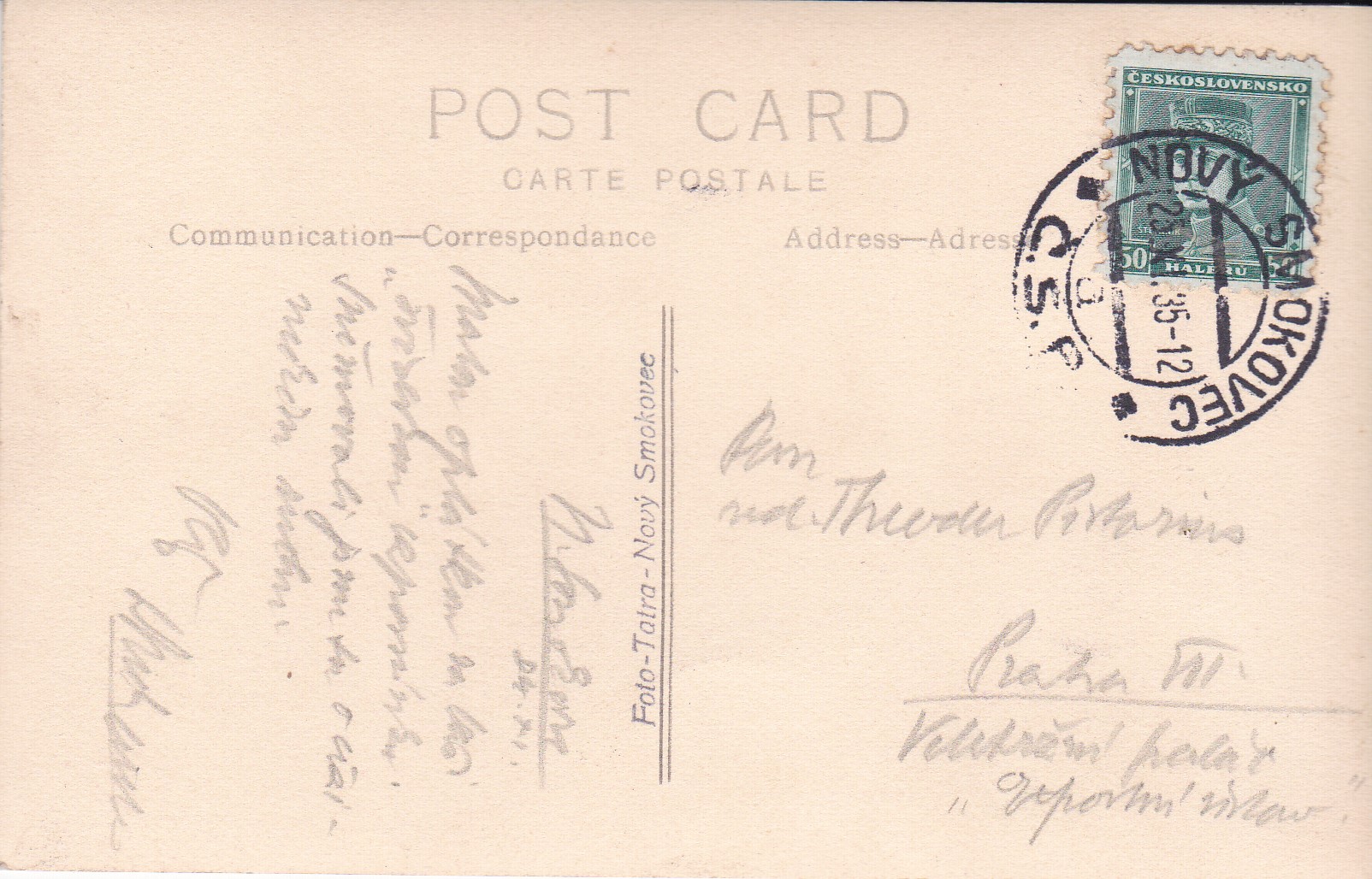 Vysoké Tatry (Slovensko) 